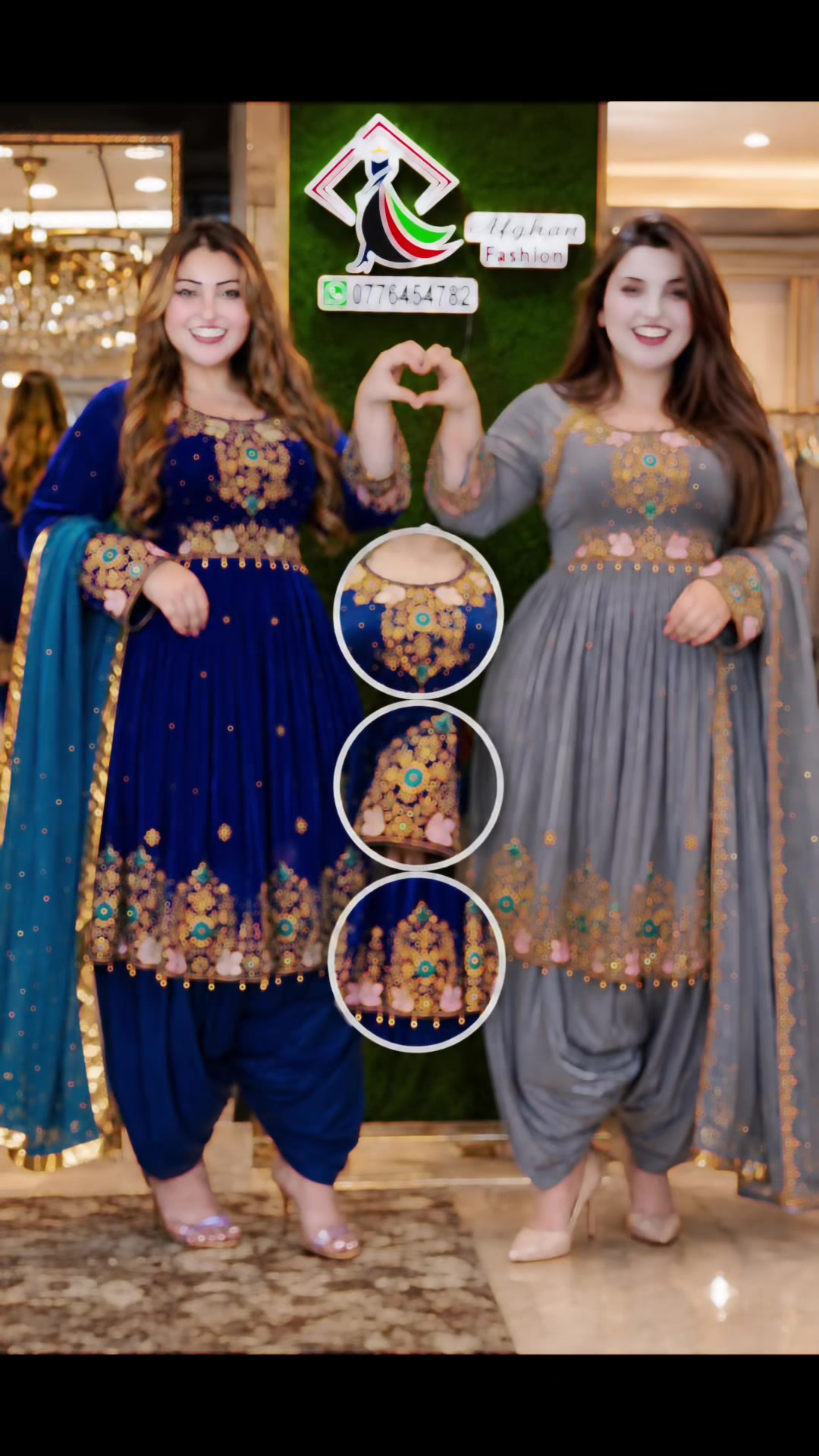 @AfghaN 𓆩𐙚𓆪 FashioN 🇦🇫