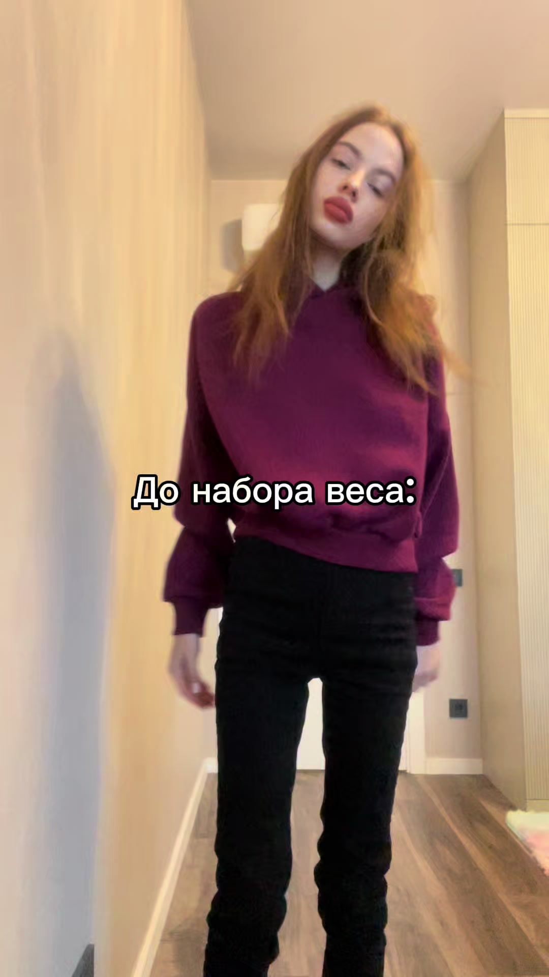 @ИРИШКА КОМФОРТ +🌸💕