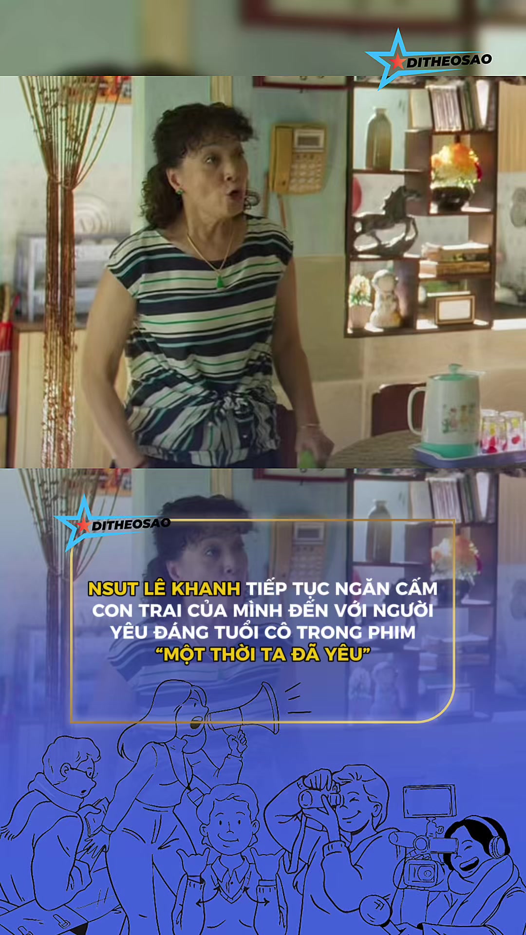 @Đi Theo Sao