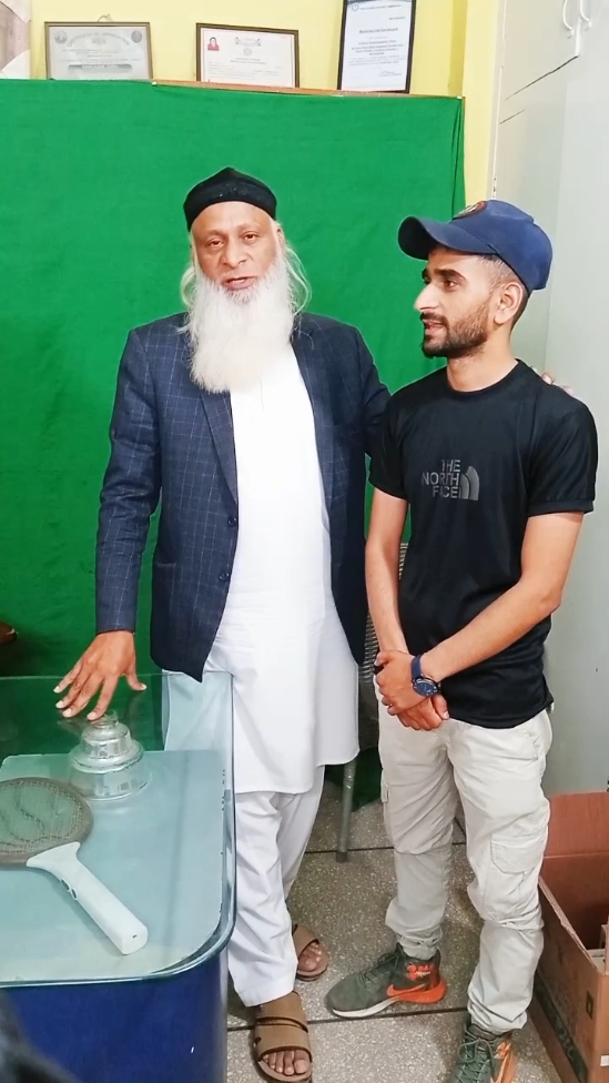 @HZee Abbasi