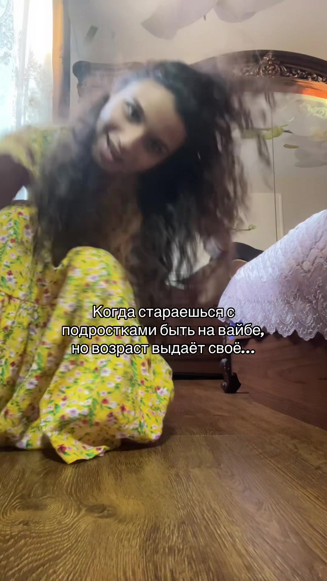 @Рубина Айдарова