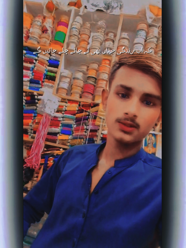 @VISHAL ⚔️SiNDHi 👑