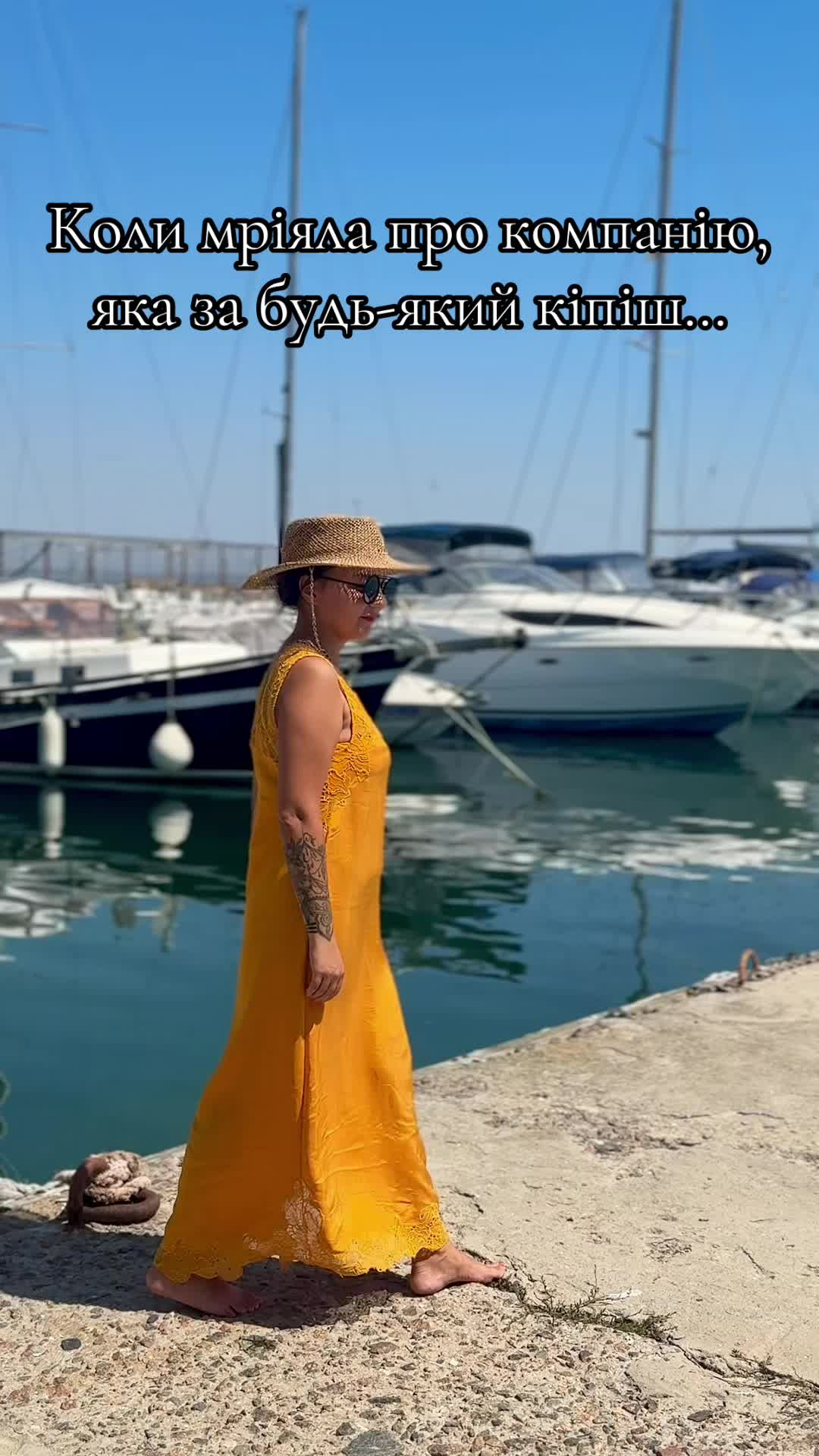@Olga Rumik