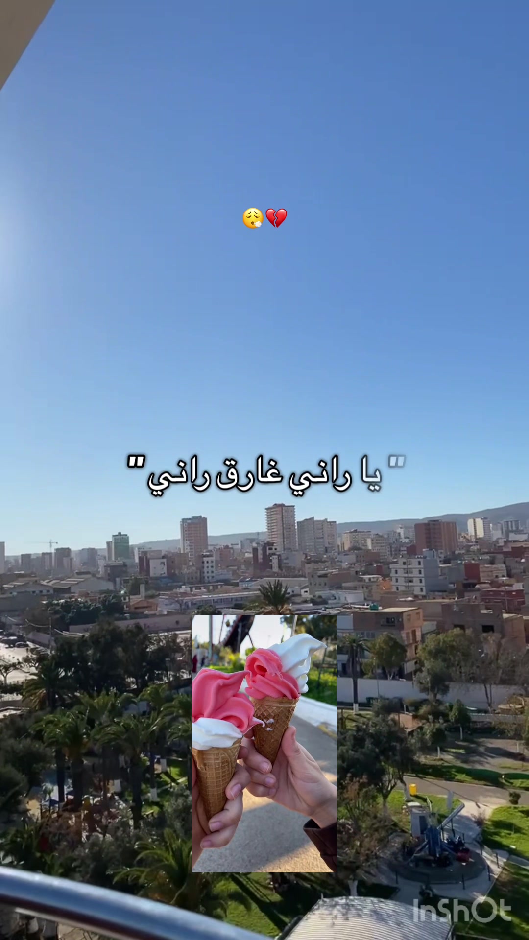 @𝓡𝓑