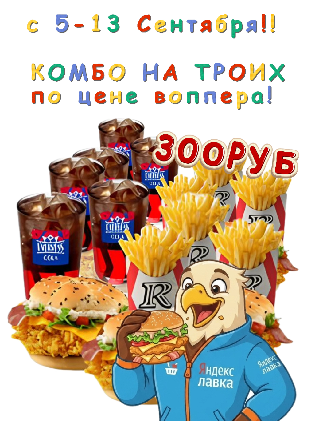 @skidkilifehacks