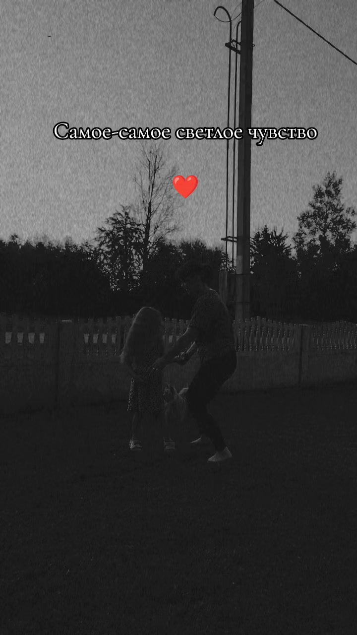 @♕♡⚘𝐊𝗿&iuml;ȿ𝘵&iuml;ꪦꪋ⚘♡♕