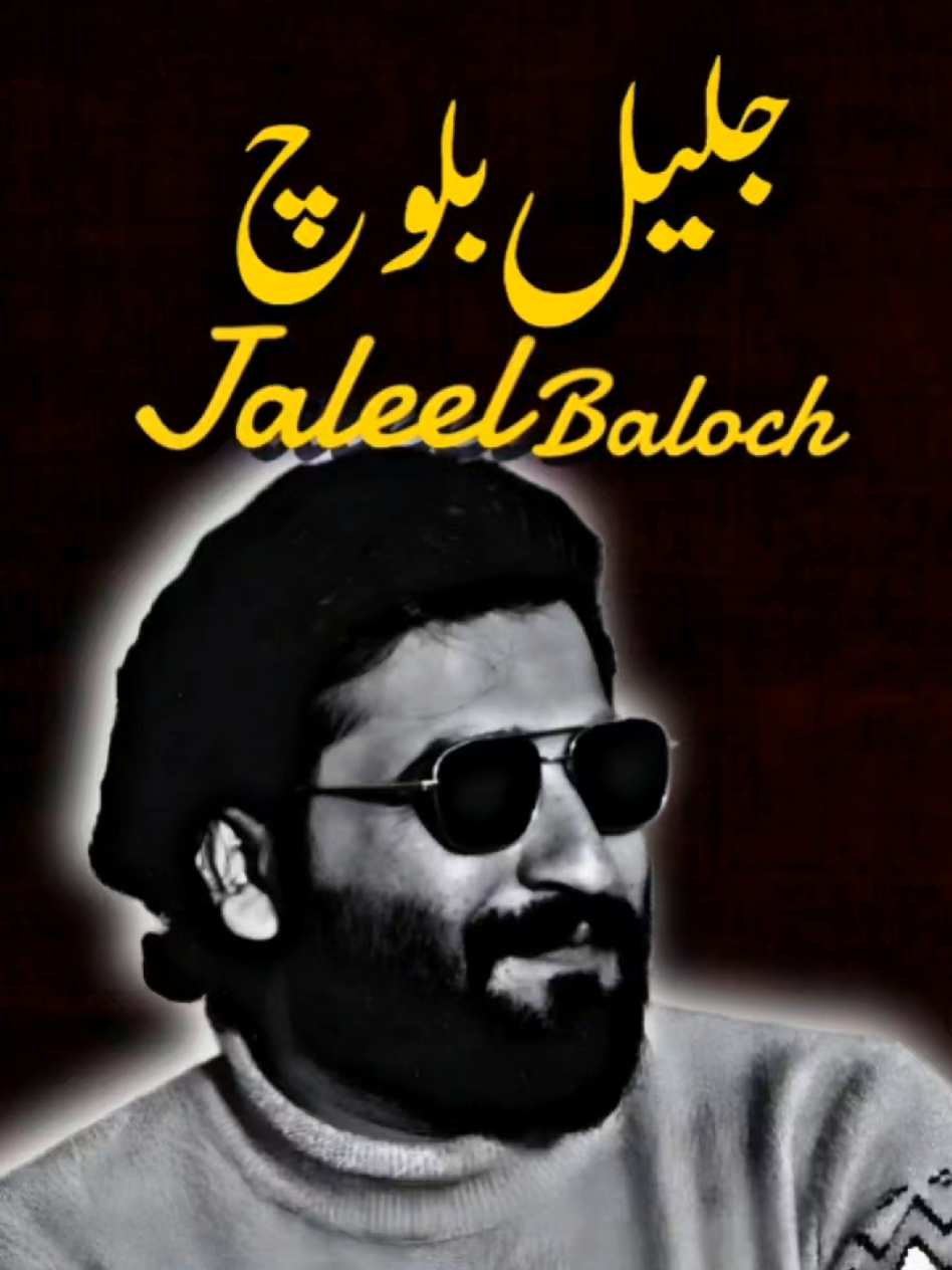 @Bazm-e-Rekhta