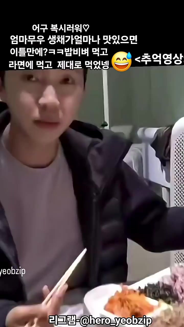 @suk