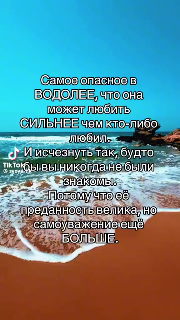 @😈ЛЁЛЯ😈