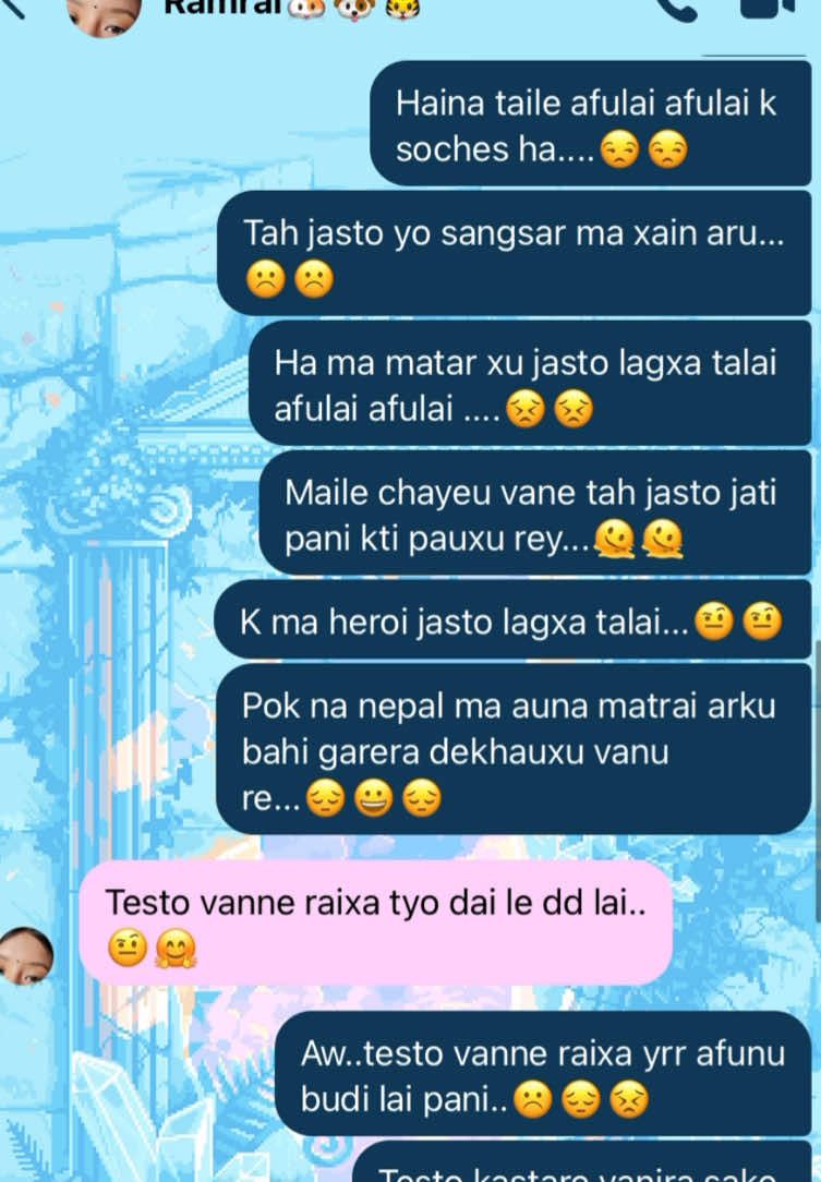 @B_-I_-P_-I_-N