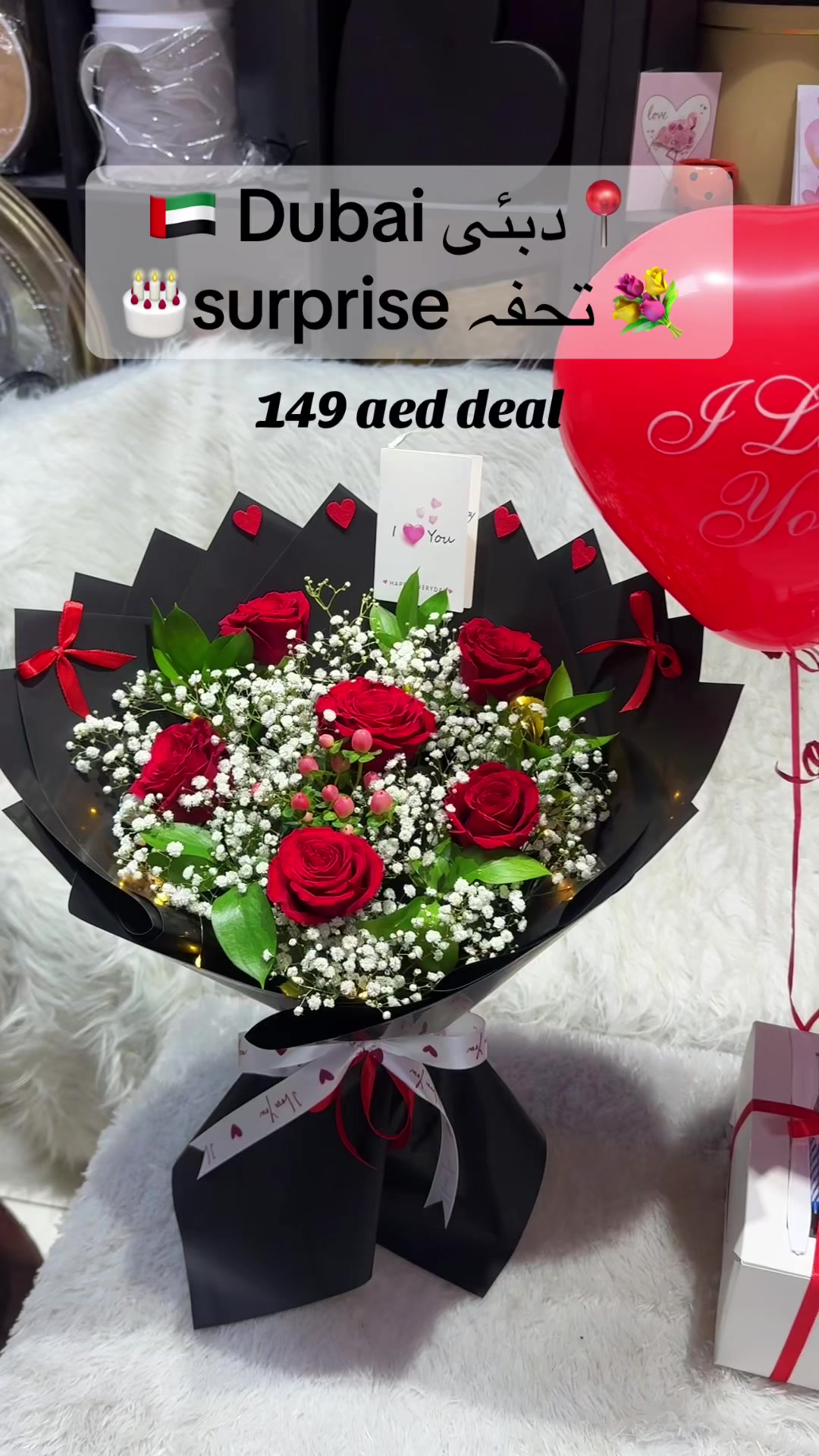 @Fresh Flowers Land Dubai🇦🇪