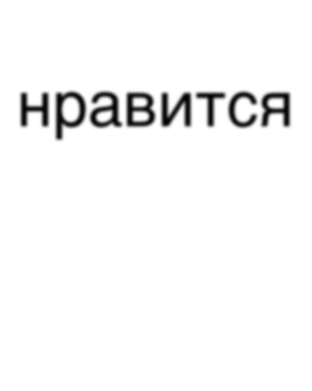 @memories