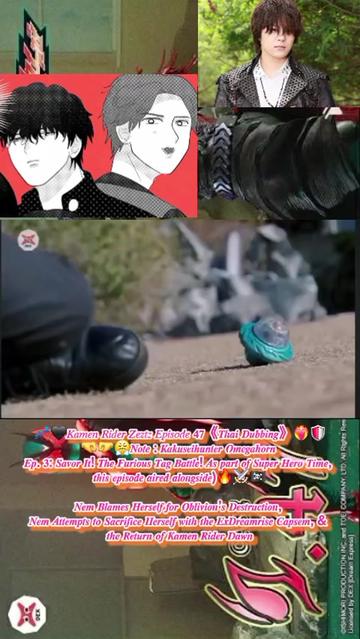 @ᴀɪᴄʜᴀɴ ɴᴀɴᴇ
