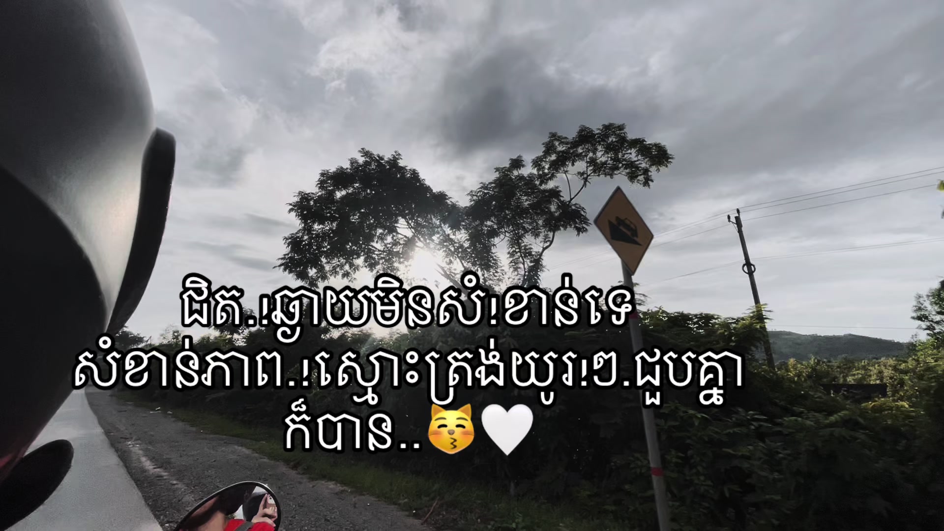 @V_E_T_🖤