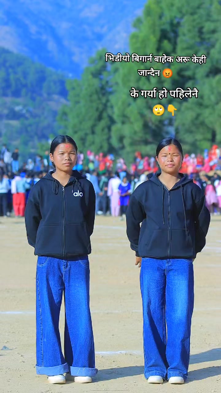 @tweinsgirls