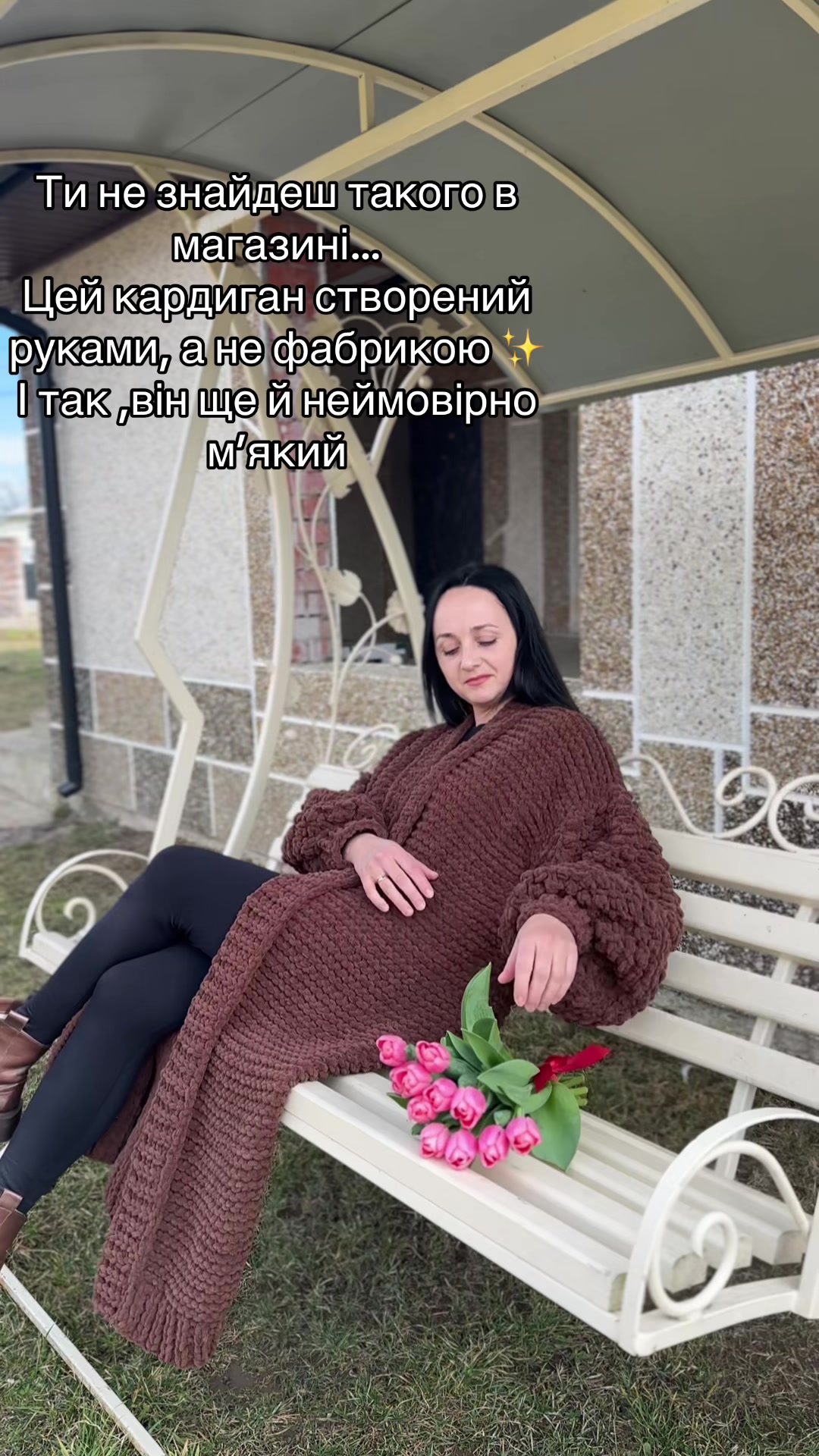 @Ксенія Семко