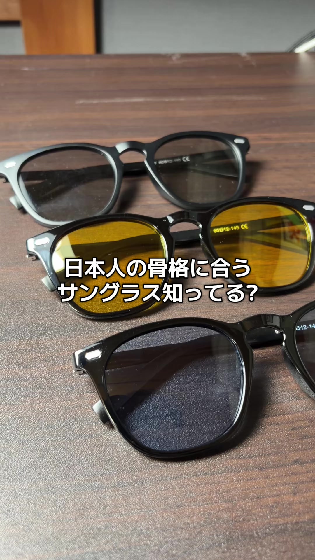 @日々を楽しむ旦那
