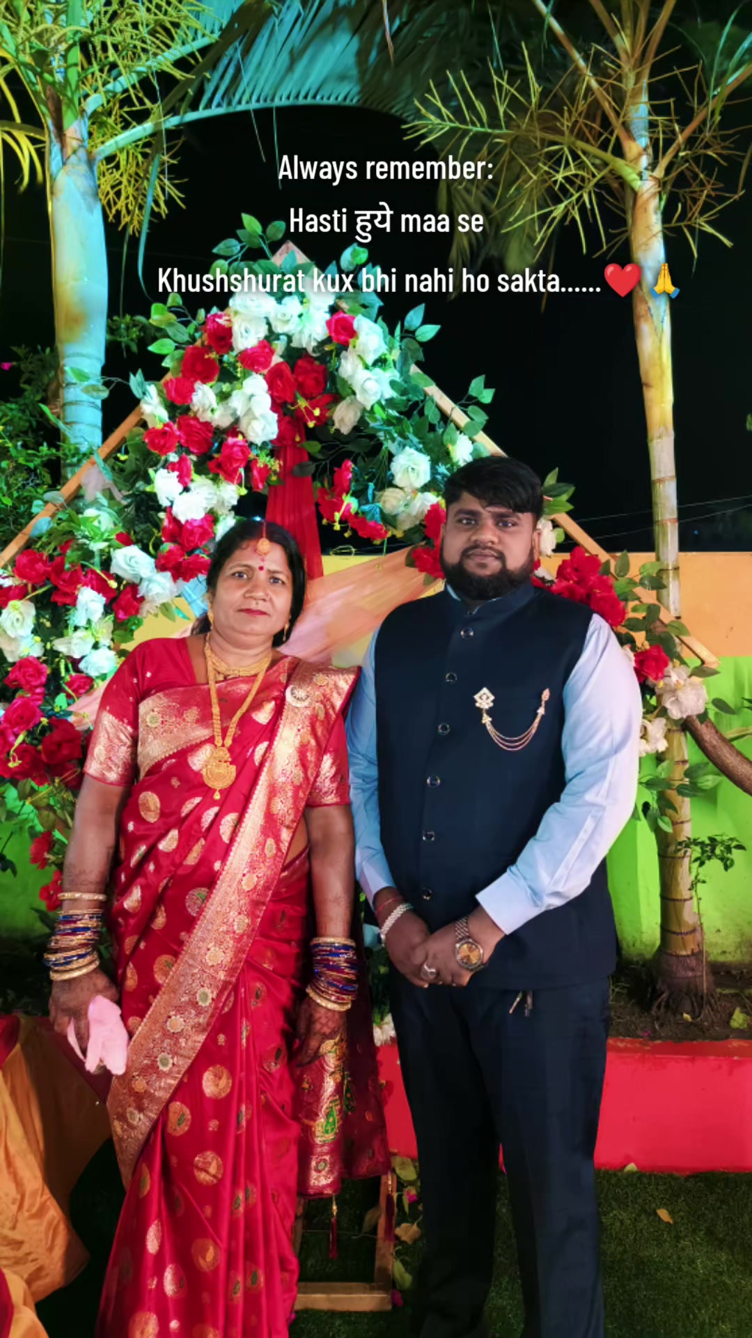 @Bibek Sah.❤️🥀