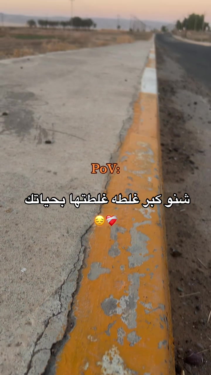@『 ربــوحي 📸