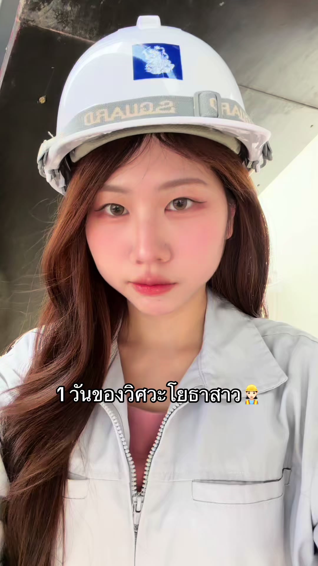 @Ja-ao ◡̈ (ช่องจริง)