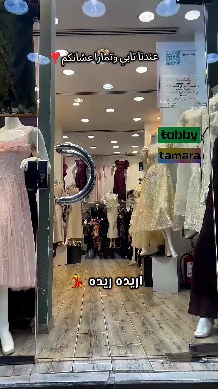 @سيلينا | CILINA