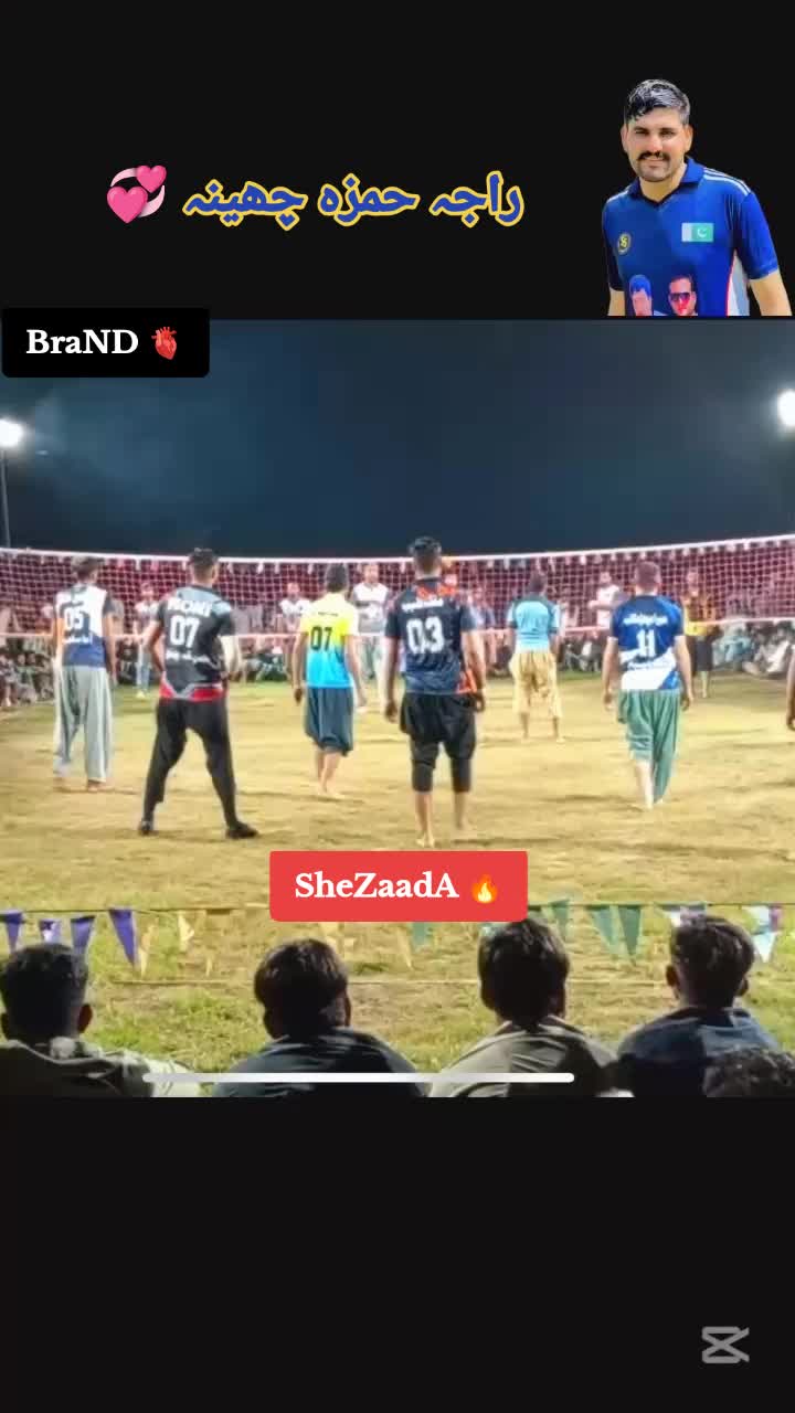 @تحسین احمد راجہ 🔥