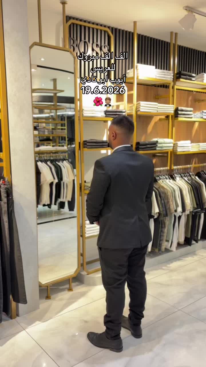 @كوبرا بدلات عرسان شقيب السلام