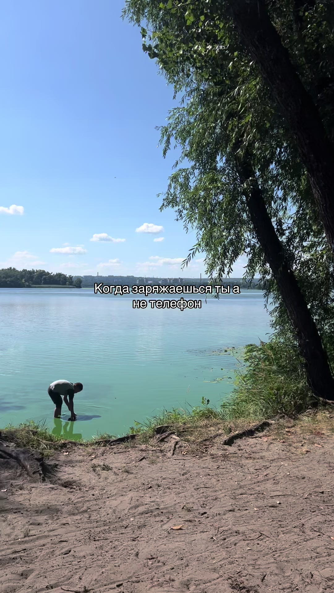 @пух
