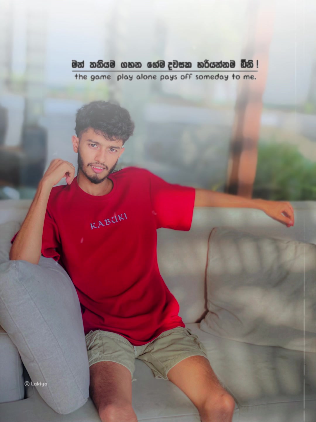 @උමේ|UME 🤍"