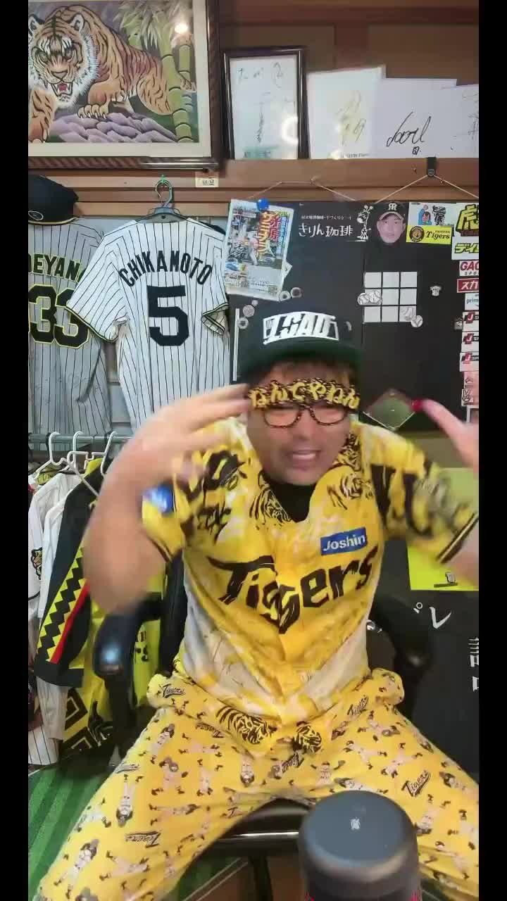 @なんでやねん佐々木🐅阪神youtuber🐅😎🗣️