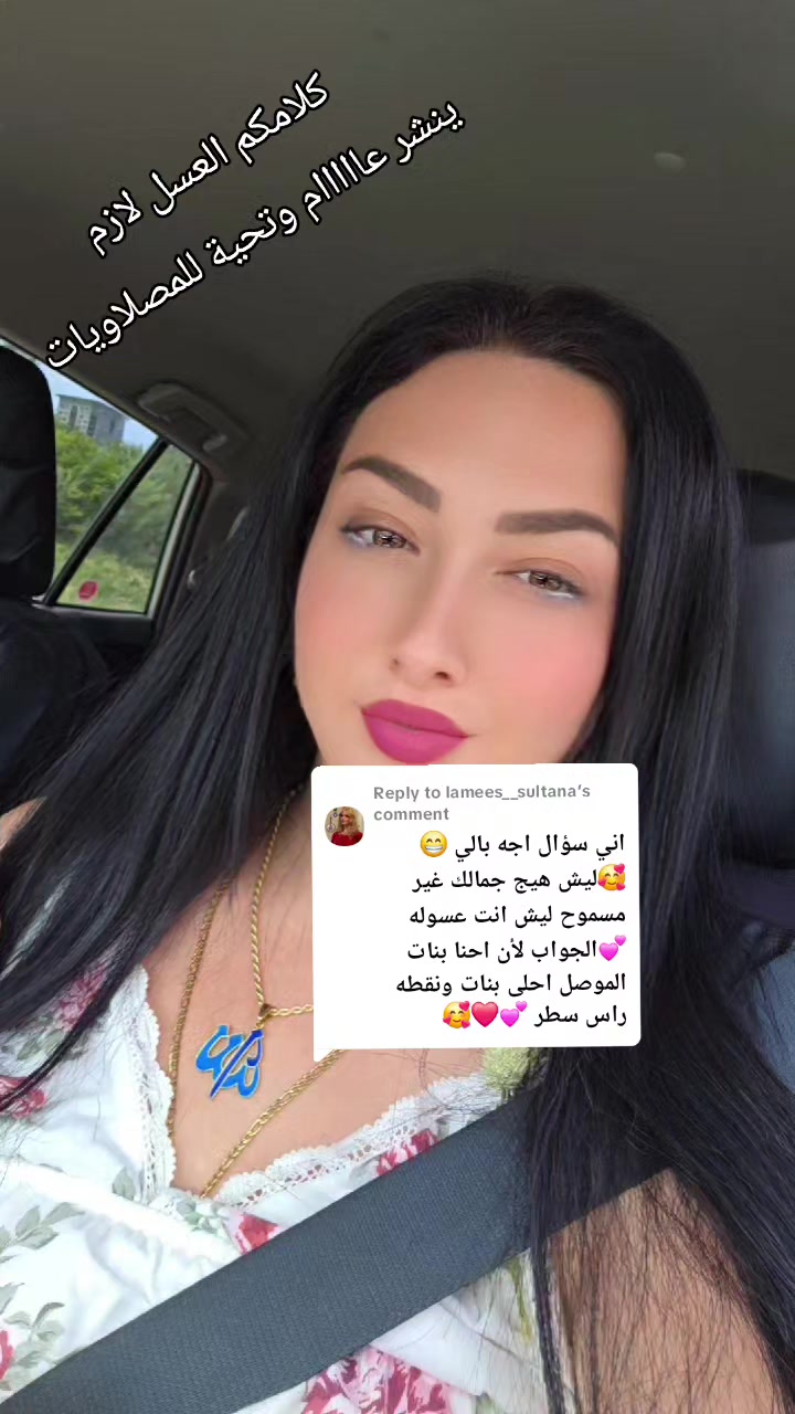 @wasoon
