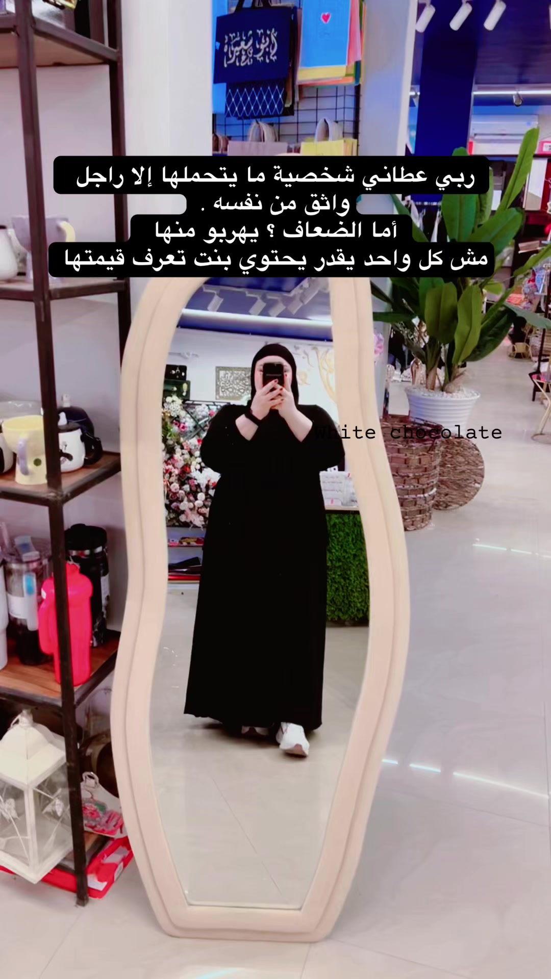 @𝕎н𝖎𝖙ꫀ ℂᏂ𝕠ᥴ𝕠𝖑𝖆𝕥є