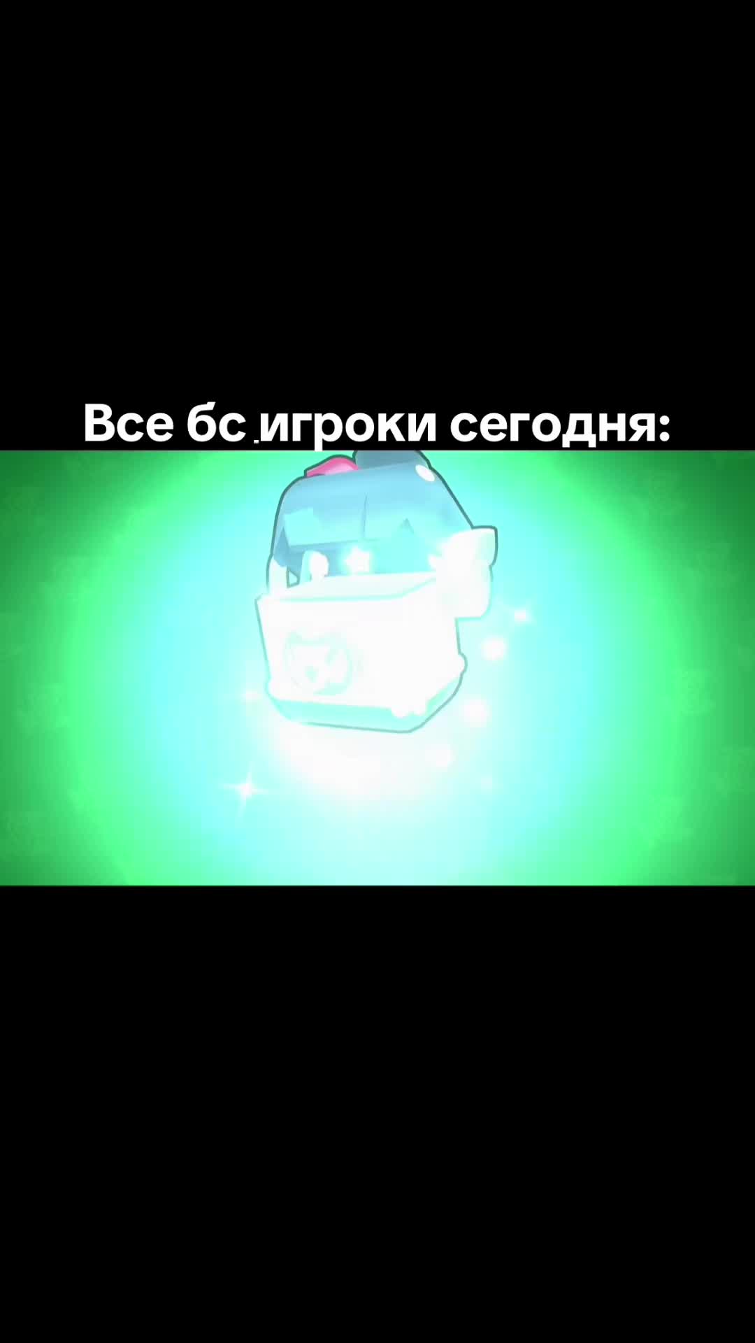 @StarsikBS