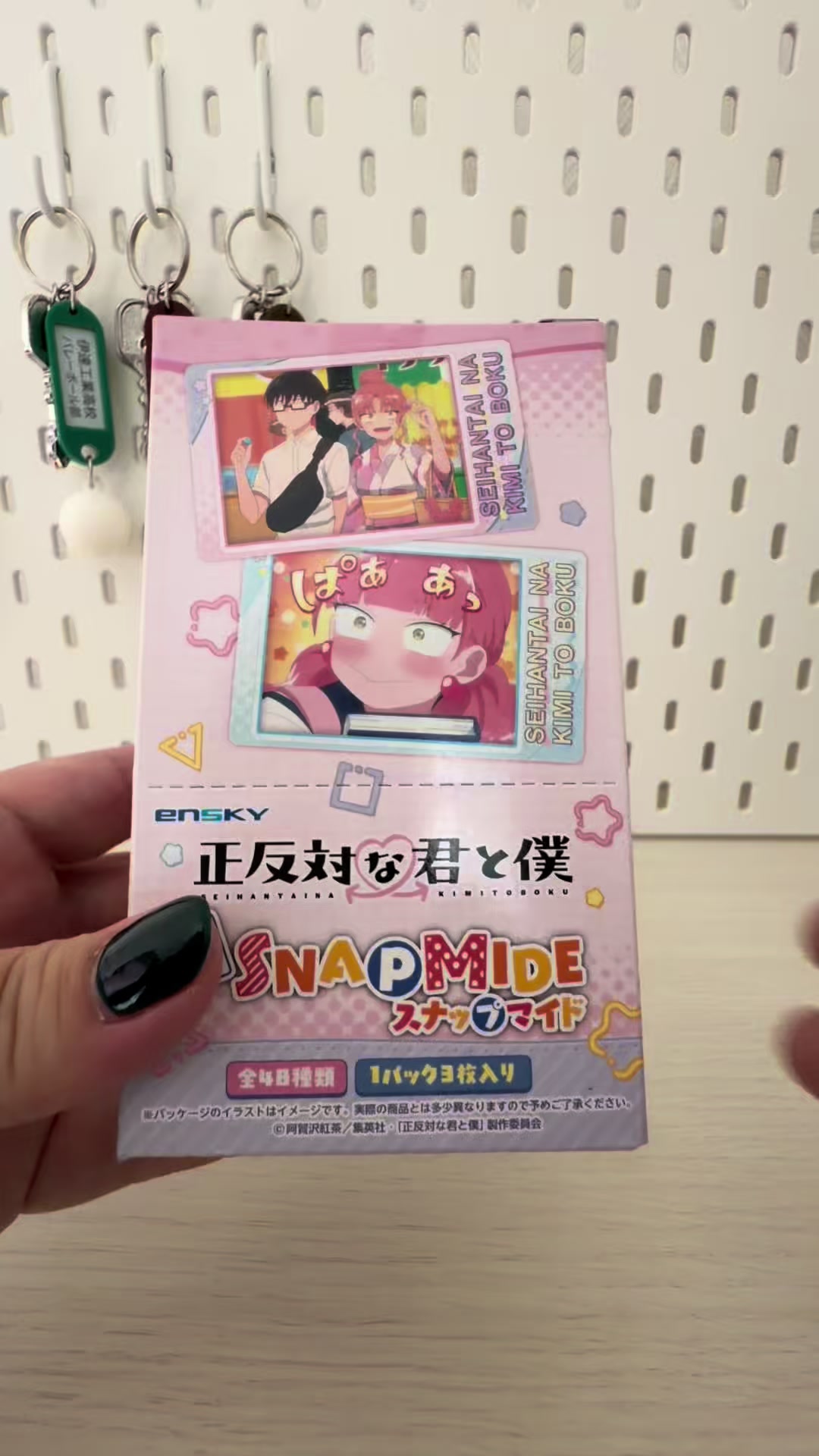 @yamada.ka5