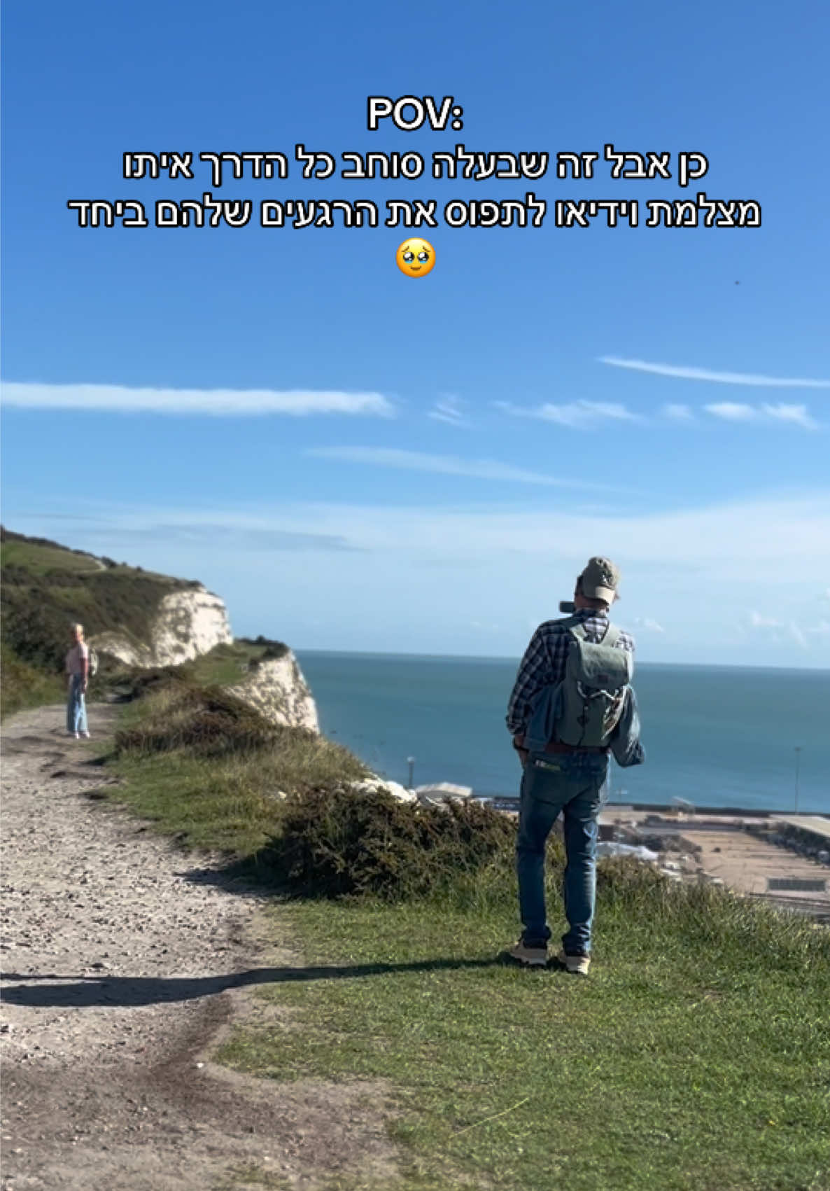 @חירות סופר:)