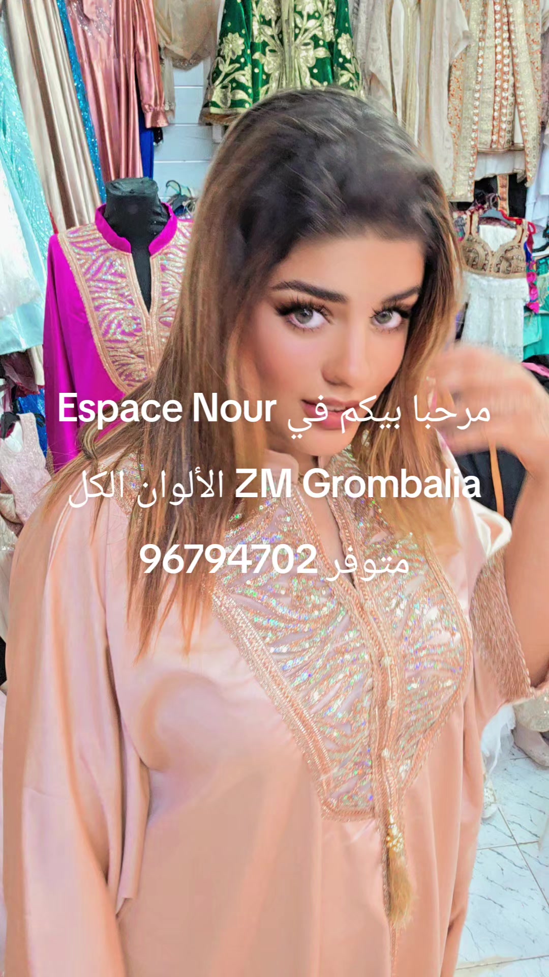 @Nour ZM❤️