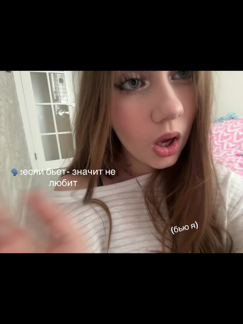 @лерачкк⁷⁷