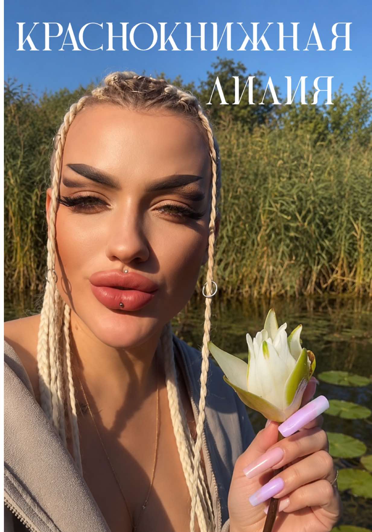 @ANASTASIIA VERBOVSKAYA