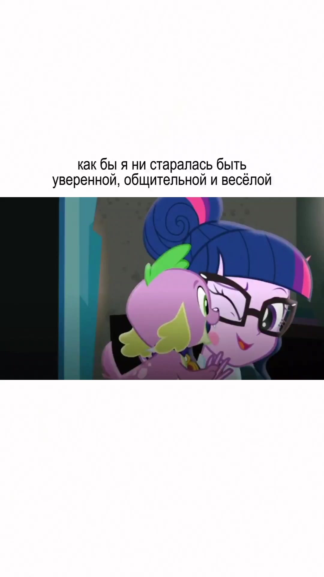 @ᴊɪɢʏᴇᴏɴ