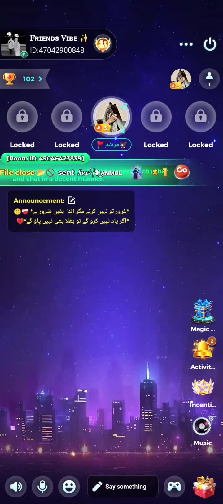 @🦅مرشد🚩