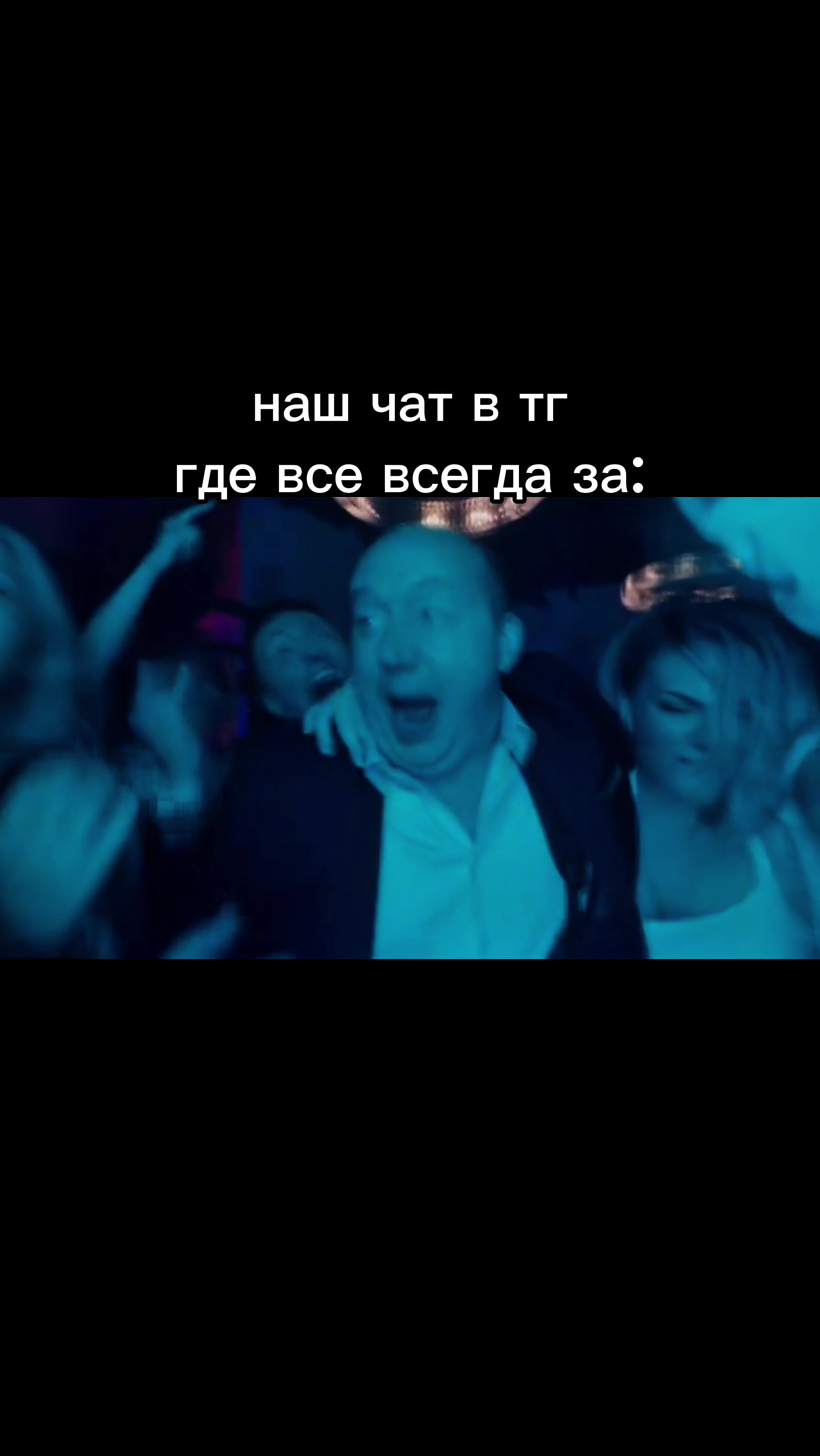 @AWAKE