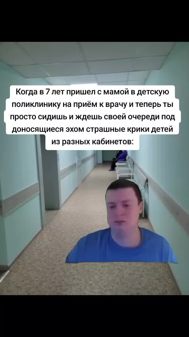 @G.R.E.G.R.U.S.
