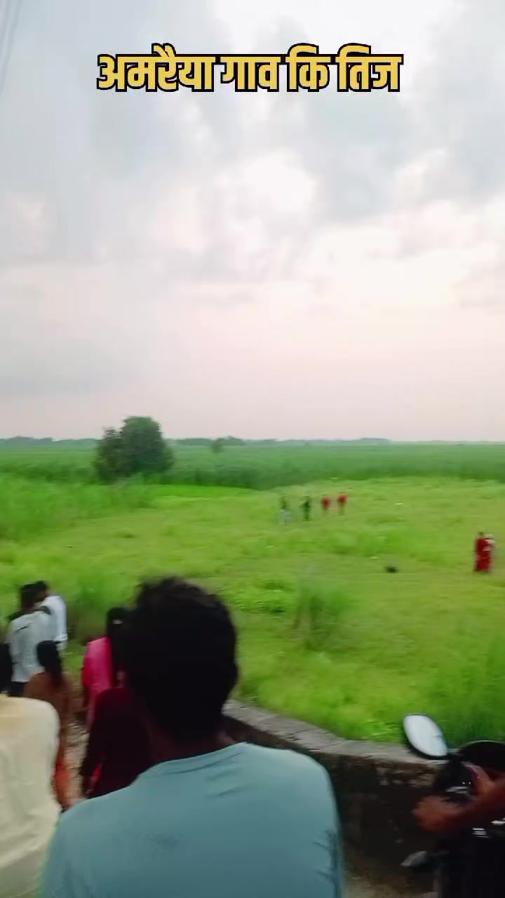 @Ham_Rana_Tharu