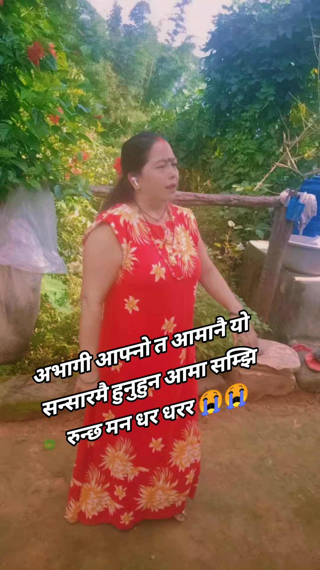 @Aasha_bisho_karma