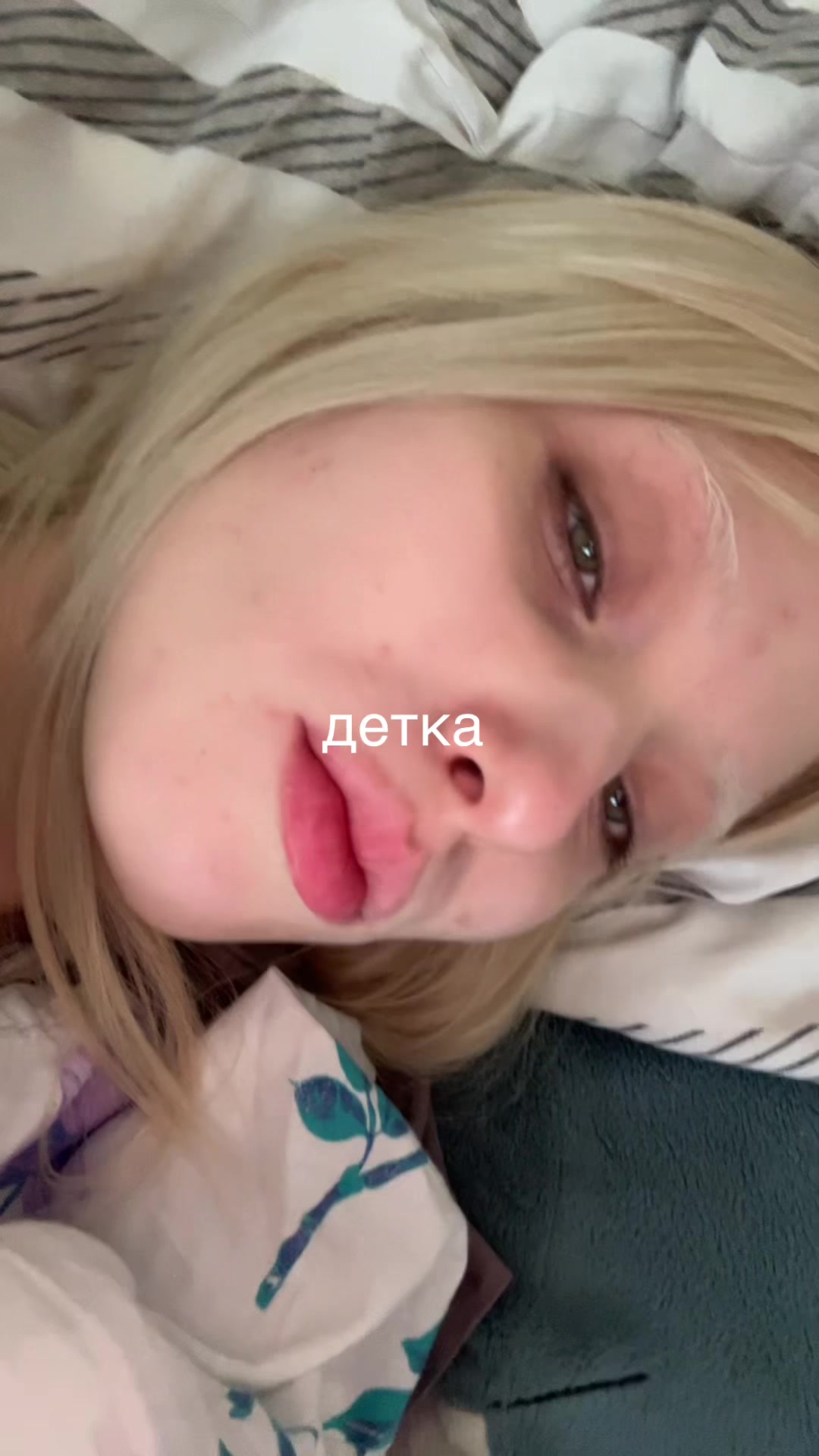 @💓