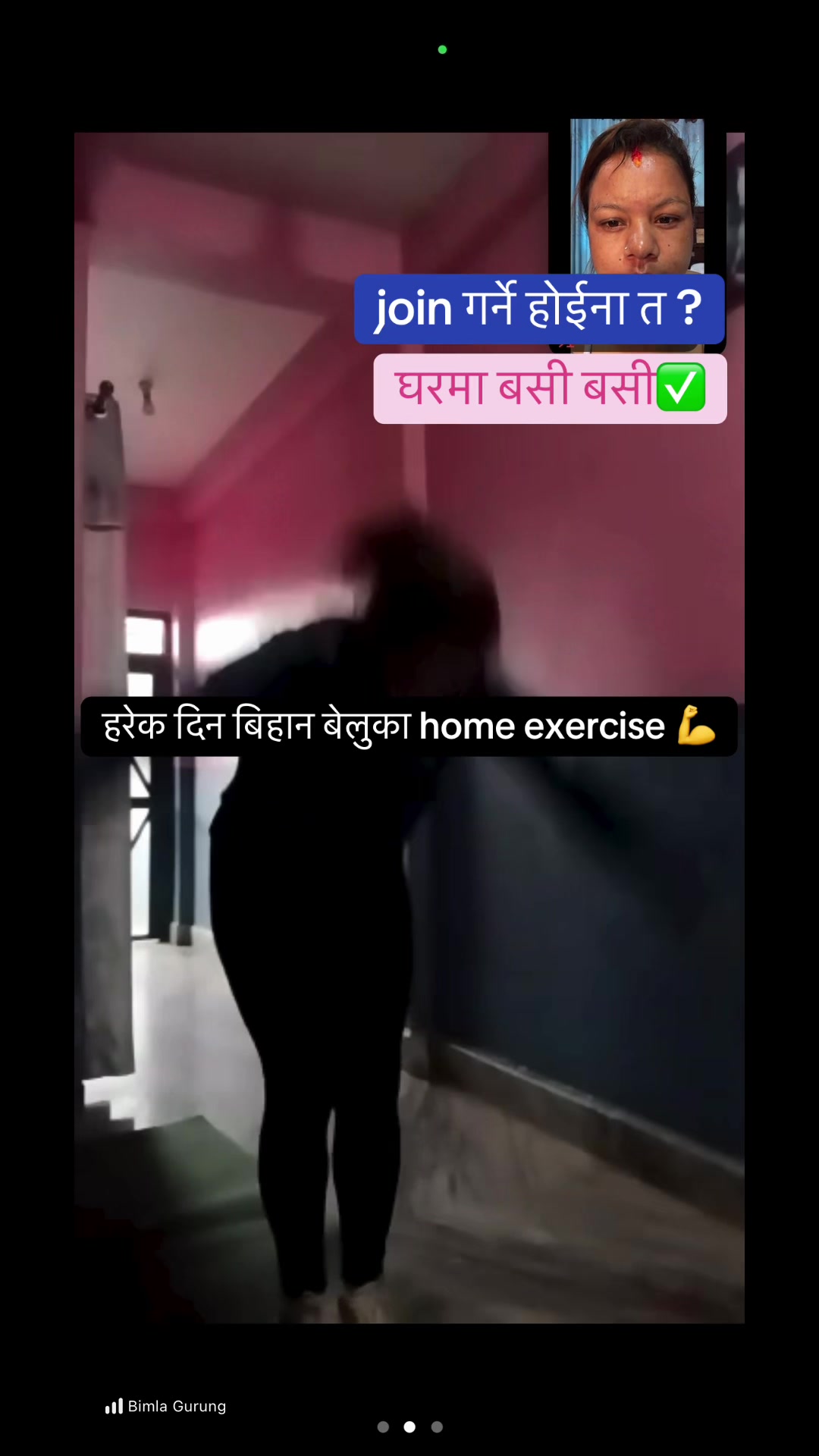 @🕉️ जय_लक्ष्मी &hearts;️