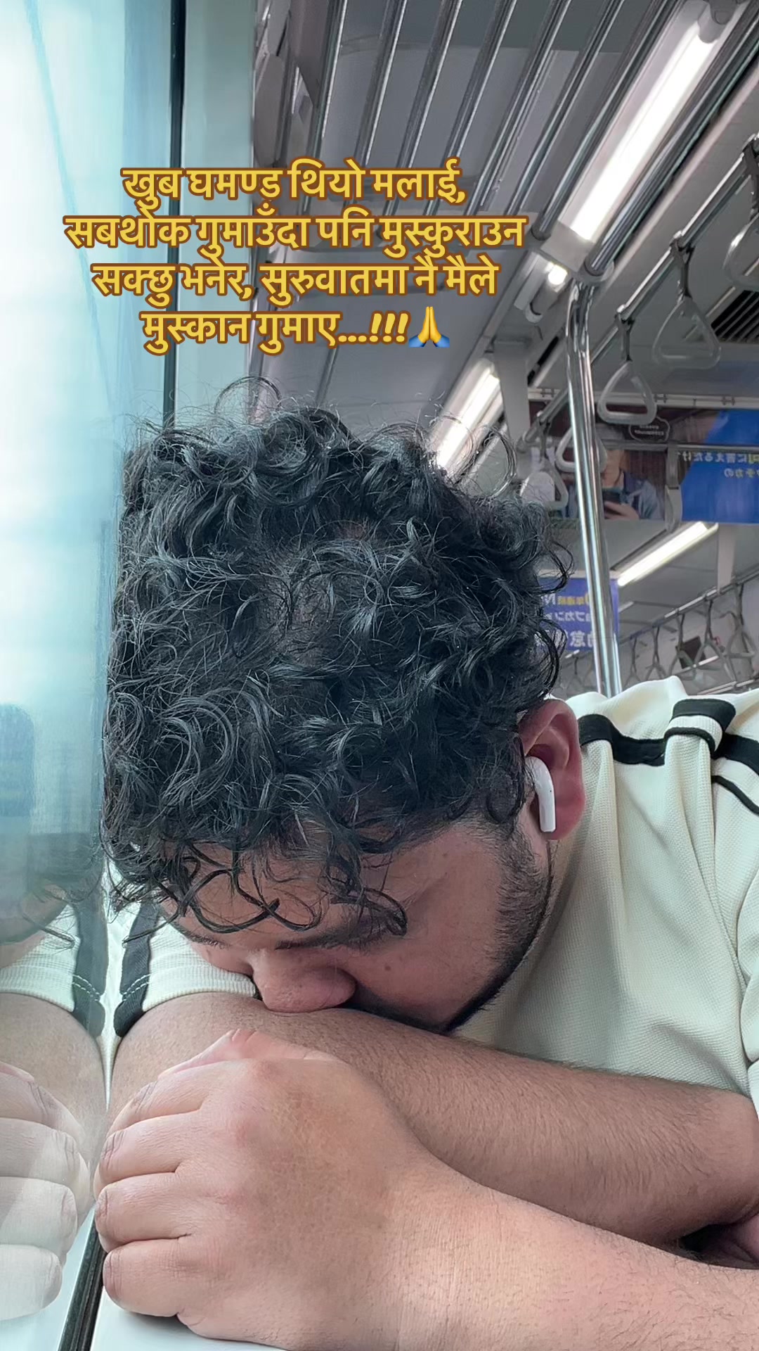 @𝓑𝓱𝓾𝓹𝓮𝓷 𝓙𝓸𝓼𝓱𝓲🇯🇵