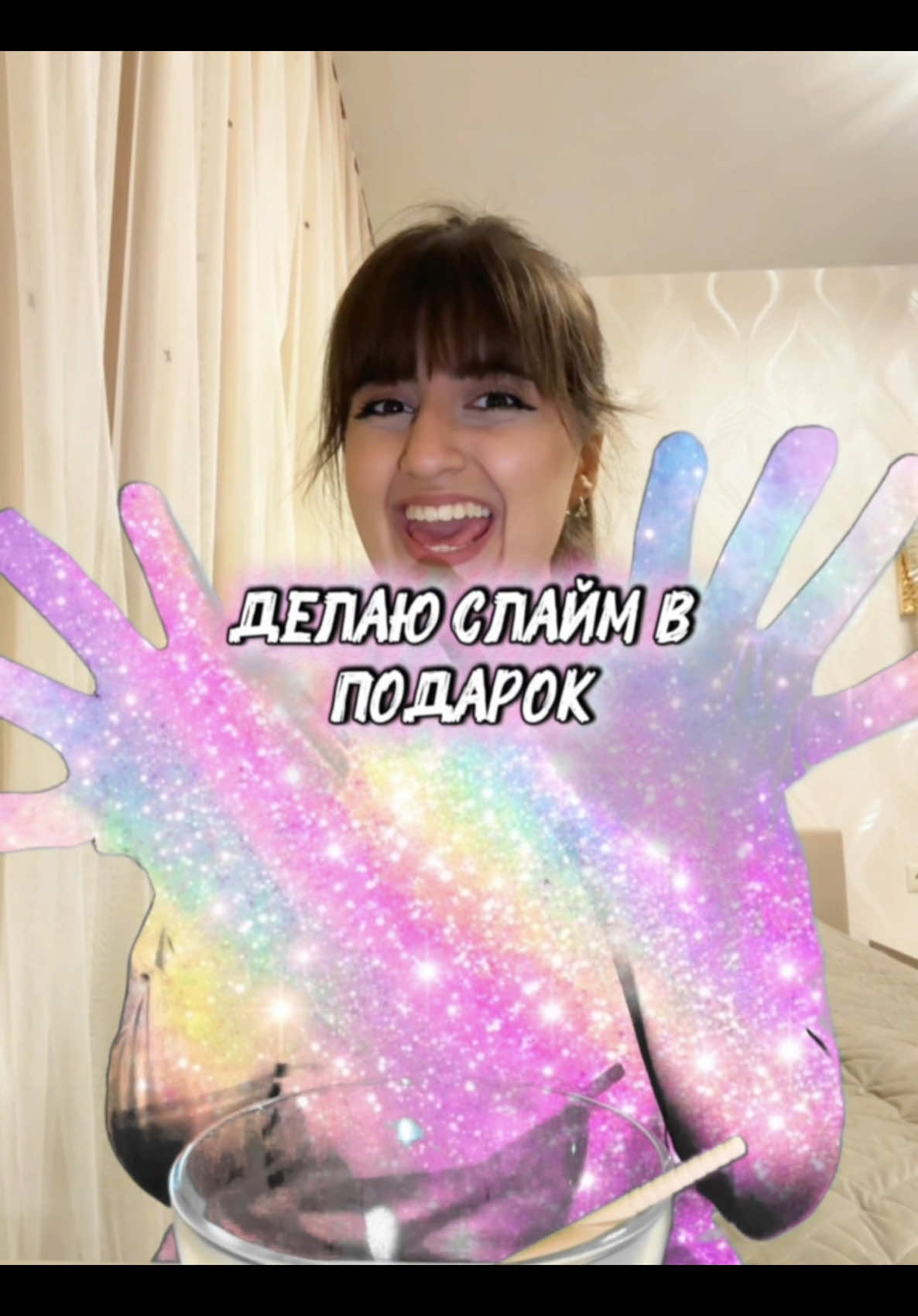 @тг-Gegecik15