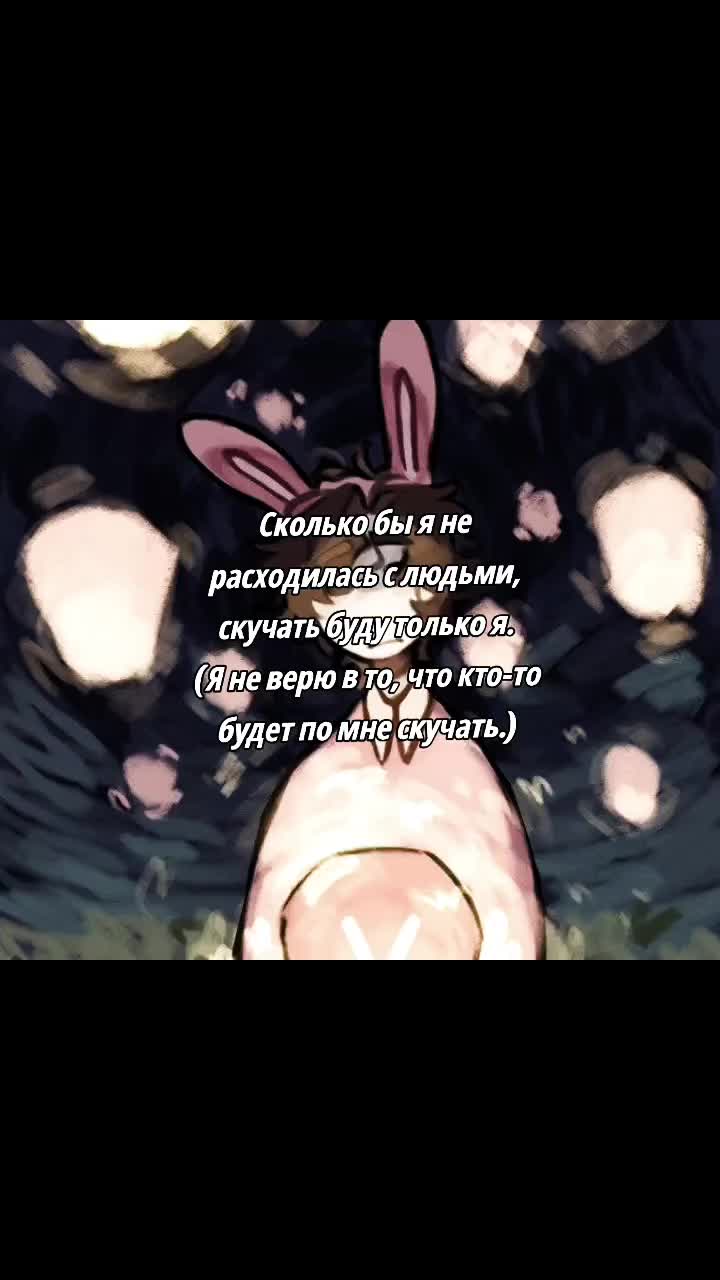 @искра