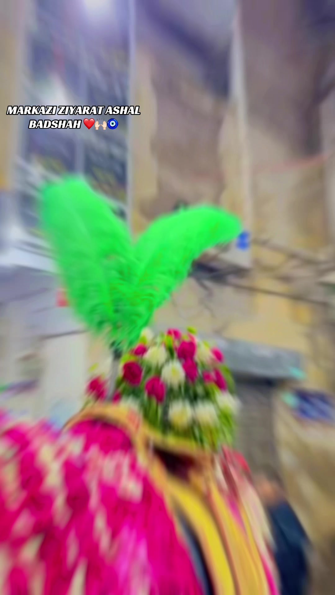 @ح/𓄅